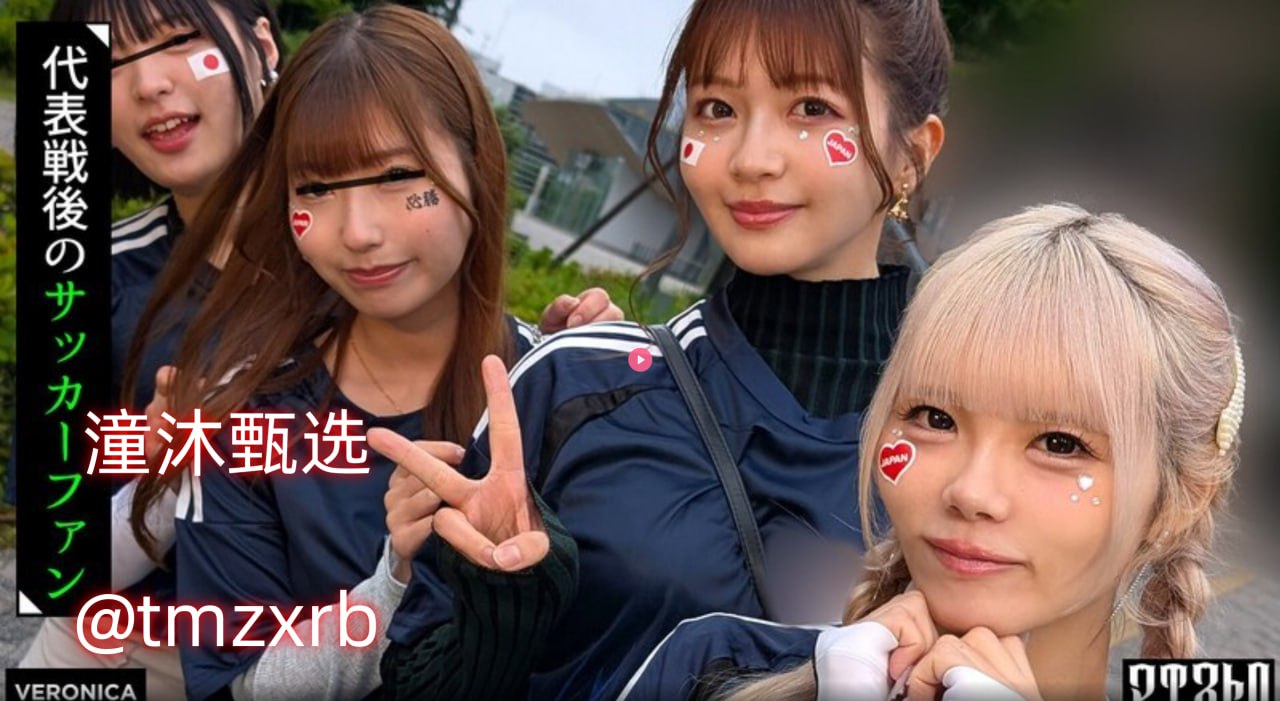 伊人无码,メイリン モデルコレクション メ,观看免费无删减完整版
