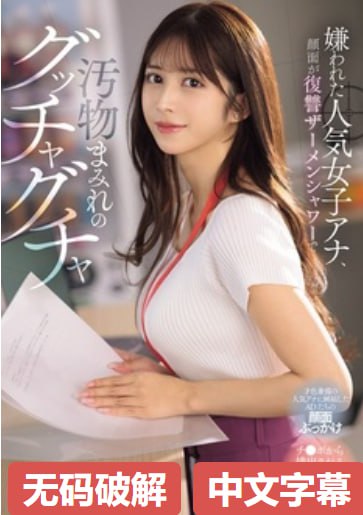 yy6080电影院午夜,メイリン モデルコレクション メ,观看免费无删减完整版